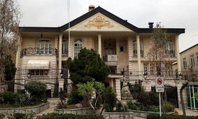 تصمیم جنجالی دولت / توقف صدور کارت ملی برای افغان‌ها