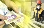 جمعه‌کاری چقدر به دریافتی کارگران اضافه می‌کند؟