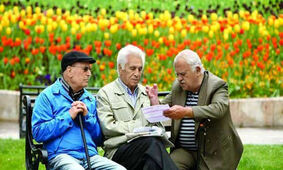 ۳ پیشنهاد برای افزایش حقوق بازنشستگان تامین اجتماعی/ ماجرا چیست؟!