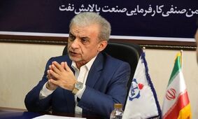 افشای به فنا رفتن سالانه ۲۵ میلیون دلار