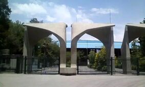 آقای پزشکیان! امروز در دانشگاه استاد و دانشجو هیچ نقشی در کشور ندارند