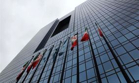 دستور بانک مرکزی به بانک‌ها/ در پرداخت وام ازدواج و اخذ ضامن "تسریع و تسهیل" کنید 