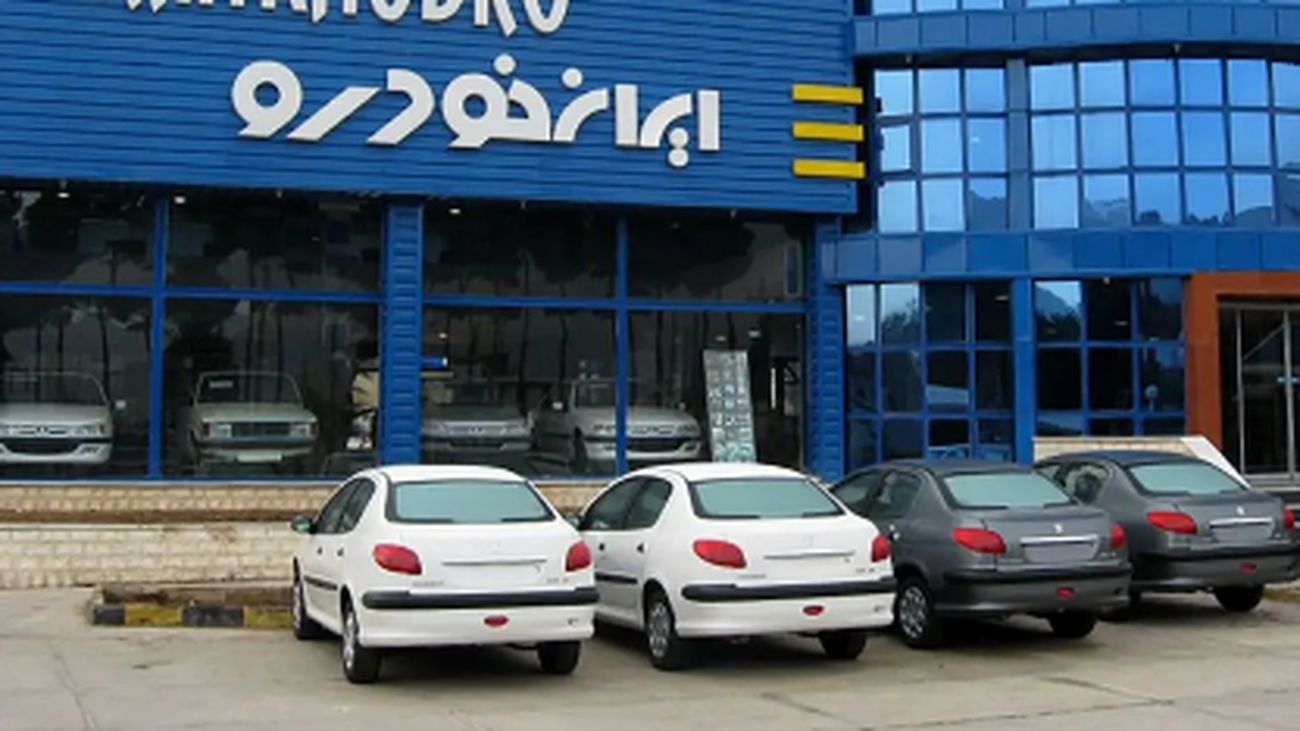 فروش ویژه خودروهای جدید ایرانخودرو شروع شد