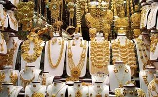 در روز ۱۳ صفر طلا بخریم یا نه؟