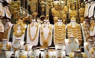 قیمت طلای ۱۸ عیار امروز شنبه ۲۵ بهمن ۱۴۰۴