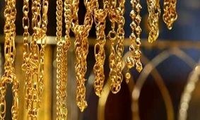 قیمت جدید طلا امروز ۲۰ مرداد ۱۴۰۴