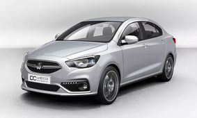 شاهین کارکرده ۷۰۰ میلیونی شد + جدول قیمت
