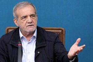 سورپرایز بزرگ پزشکیان برای مردم ایران 