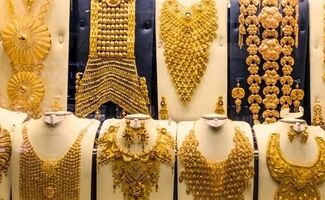 قیمت طلای 18 عیار با دلار 190 و 212 هزار تومانی به چقدر می‌ رسد ؟!