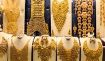 قیمت طلای 18 عیار با دلار 190 و 212 هزار تومانی به چقدر می‌ رسد ؟!