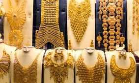 قیمت طلا و سکه امروز یکشنبه ۱۸ آبان ۱۴۰۴