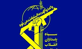 ایران پیشرفته با همدلی دولت، ملت و ارتش: رمز موفقیت و توسعه!