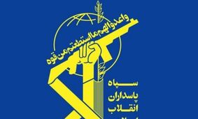 ایران پیشرفته با همدلی دولت، ملت و ارتش: رمز موفقیت و توسعه!