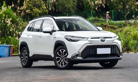 2 خودرو جدید تویوتا رسما وارد تهران شد + مشخصات و امکانات

