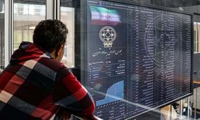 پیش‌بینی مهم بورس تا پایان تیر ماه 1403