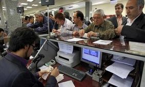 خبر خوش برای بازنشستگان؛ شرایط پرداخت وام ۵۰ میلیونی اعلام شد