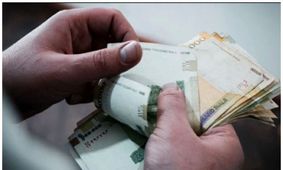 حقوق بگیران بخوانند / سقف حقوق بازنشستگان و کارمندان اعلام شد