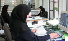 خبر خوش برای کارمندان/ کسر از حقوق برای همیشه ممنوع شد!