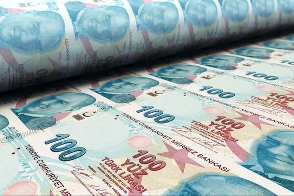 قیمت لیر ترکیه امروز یکشنبه 25 آبان 1404