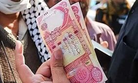 قیمت دینار عراق به تومان  امروز ۷ آبان ۱۴۰۴ 