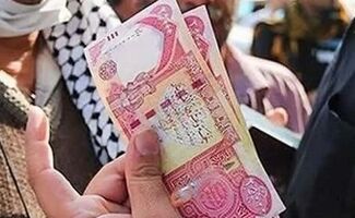 دینار عراق امروز چند شد؟
