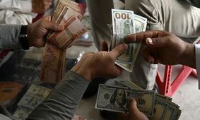 قیمت افغانی امروز شنبه 22 آذر 1404