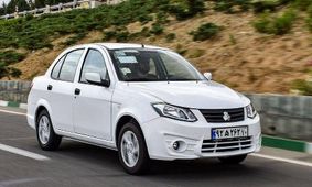 با حدود ۲۵۰ میلیون صاحب ساینا صفر شوید! + جدول خرداد ۱۴۰۴