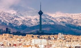 خرید و فروش ملک برای این دسته از افراد ممنوع شد + جزئیات