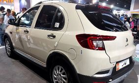 اطلس در سال جدید چقدر گران شد؟ + جدول قیمت فروردین 1404!