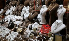 قیمت طلای ۱۸ عیار امروز ۲۷ مرداد ۱۴۰۴ +جدول