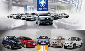 قیمت خودروهای داخلی امروز /گارد احتیاطی معامله‌‌گران +جدول