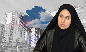 ابهامات نهضت ملی مسکن از زبان خانم نماینده / کم درآمدها حتما بخوانند