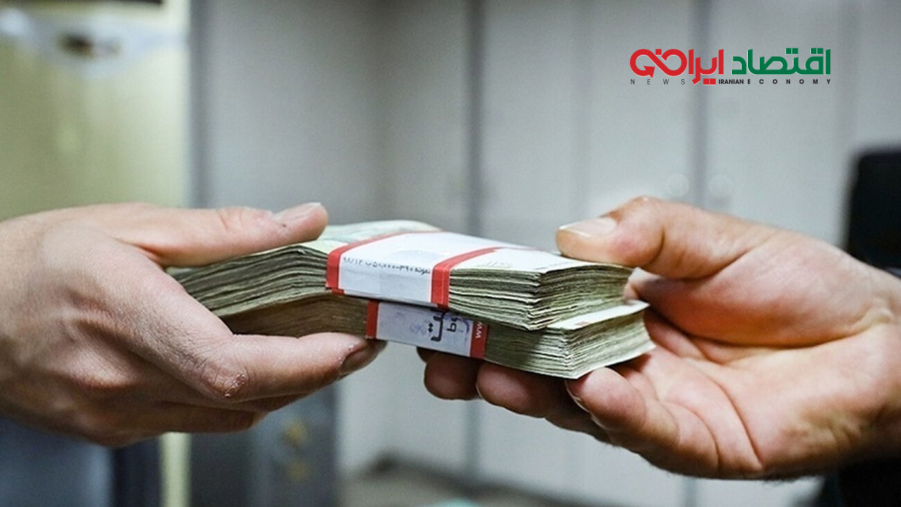 جدول جدید میزان حقوق بازنشستگان در 1403 