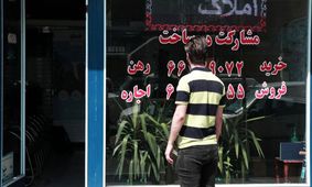 پرداخت وام اجاره مسکن تمدید شد + جزئیات جدید