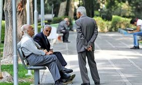بازنشستگان بخوانند/ خبر خوشی که جیب شما را پرپول می‌کند