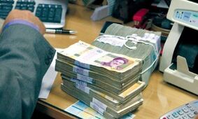 خبر داغ برای متقاضیان وام /  بدون ضامن سه ساعته وام بگیرید!  