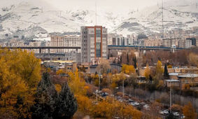 قیمت و اجاره خانه در این منطقه پرطرفدار تهران + جدول
