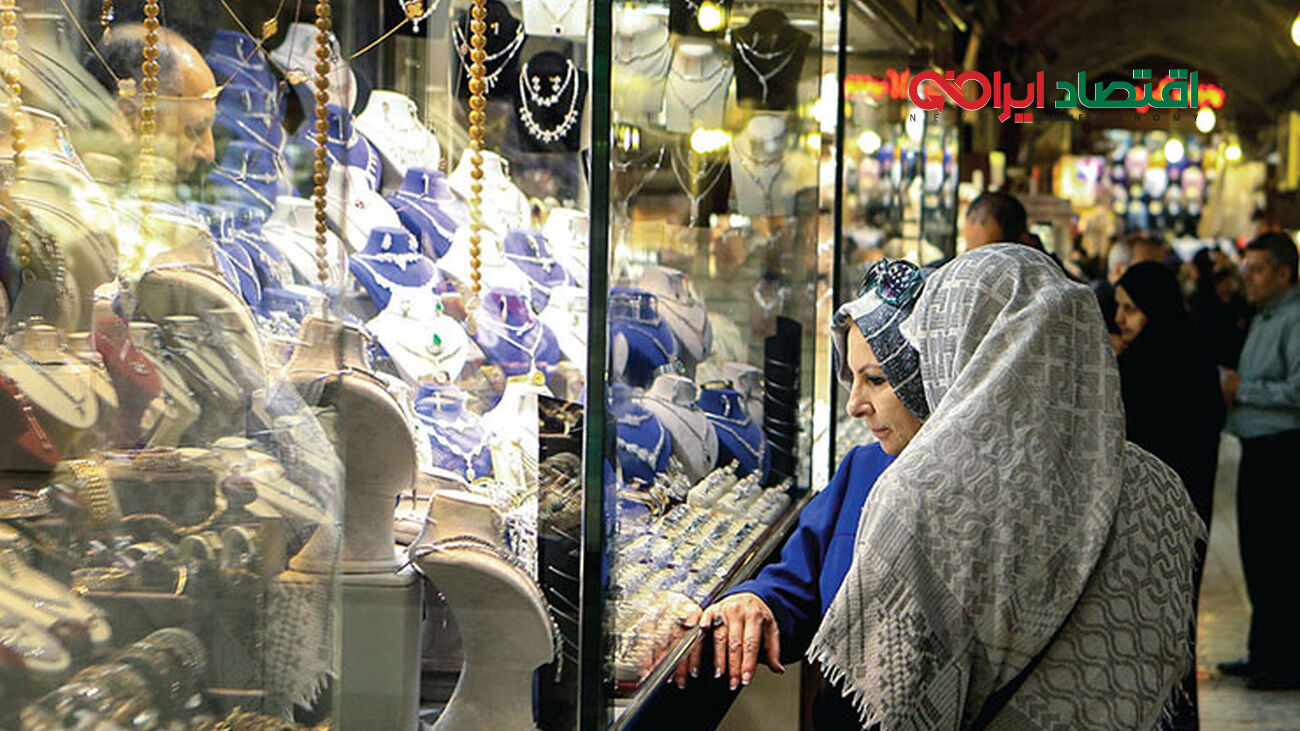 قیمت طلا سکاندار بازارهای ایران شد + جزئیات