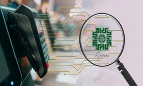 ۳ میلیون نفر در دام مالیاتی افتادند