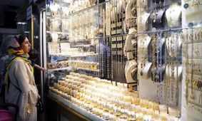 سکوت در بازار طلا به کدام سو خواهد رفت ؟ 