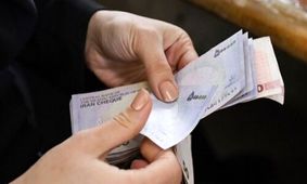 جزئیات افزایش 45 درصدی مستمری بازنشستگان تأمین اجتماعی