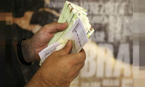 خبر خوب منظور ویژه بازنشستگان / در انتظار این واریزی باشید
