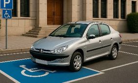 وام خرید خودرو با شرایط استثنایی ویژه جانبازان