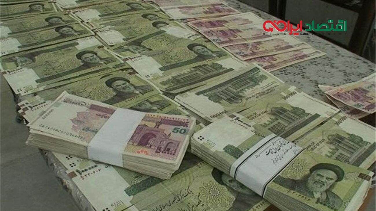 واریزی جدید به حساب سرپرستان خانوار