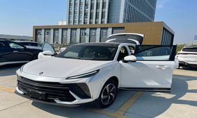 سورپرایز ویژه به مناسبت روز مادر / 90 روزه صاحب شاسی بلند به قیمت کارخانه شوید!