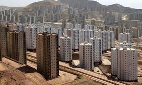 فقط با ۲ میلیون و ۱۹۰ هزار تومان خانه بخرید + لینک