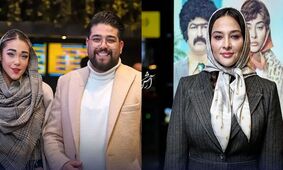 استایل خاص بازیگران در اکران فیلم «تهران ۵۷»؛ از احمد مهرانفر تا آناهیتا درگاهی