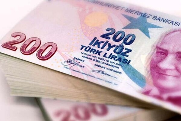 قیمت لیر ترکیه امروز ۲۹ مهر