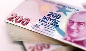 قیمت لیر ترکیه امروز ۲۹ مهر ۱۴۰۴ 