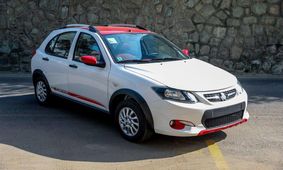 ریزش 30 میلیونی قیمت این خودرو در بازار / کوییک چند ؟!